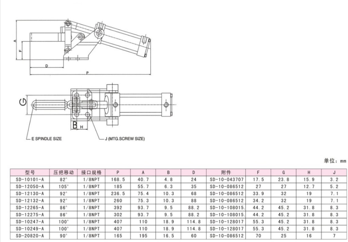 3-20062Z9564L93.png