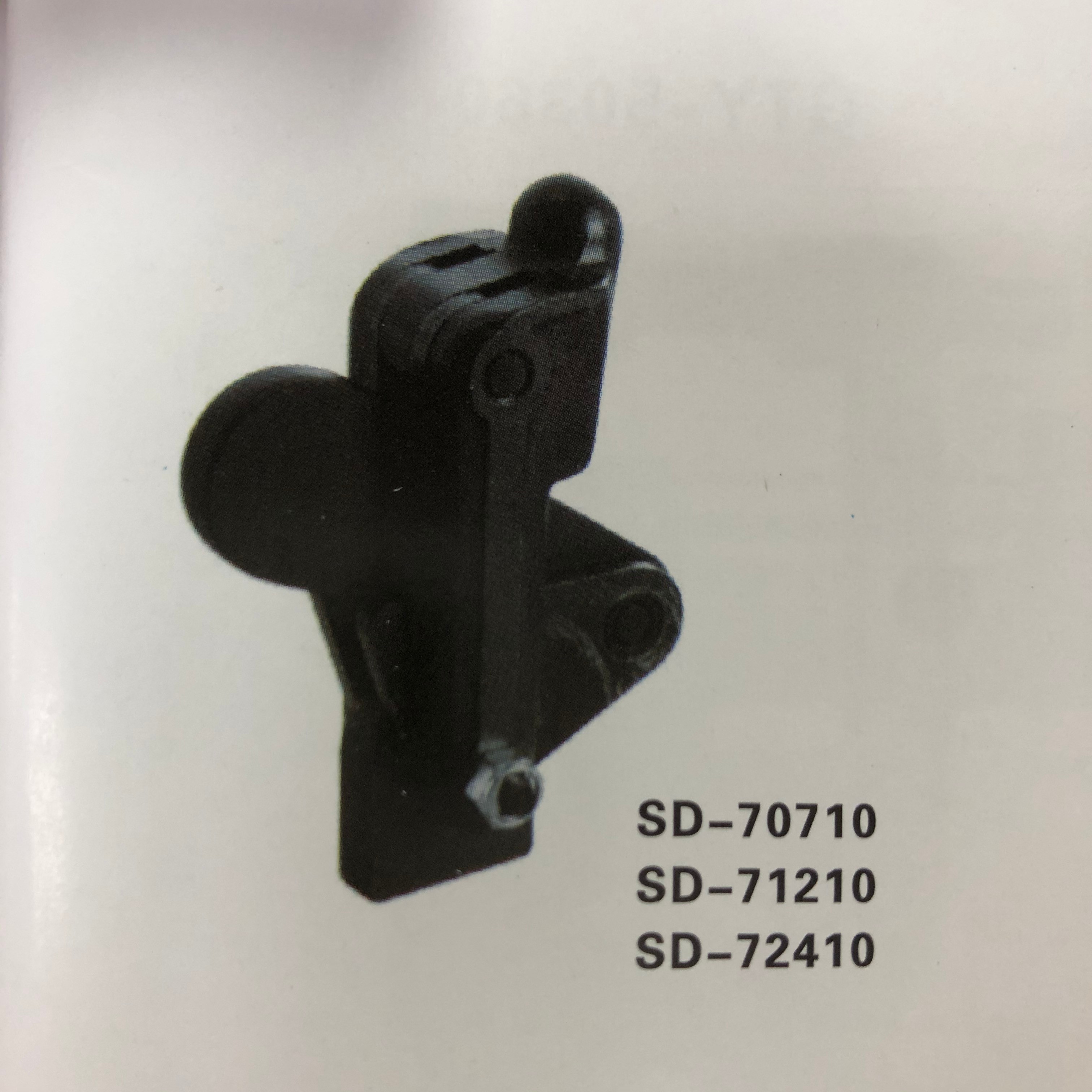 SD-70710 SD-71210 SD